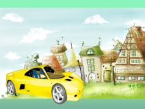 Презентация к классному часу Путешествие в страну Здоровья