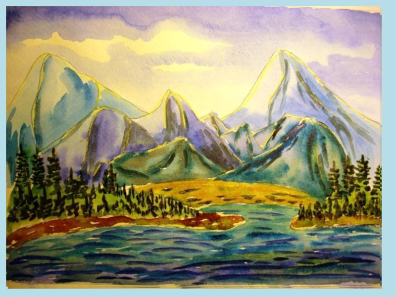Пейзаж 6. Рисование на тему горный пейзаж. Горы изо. Изо 4 класс горы. Горный пейзаж легкий.