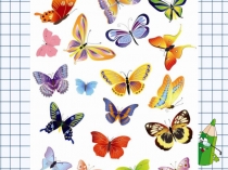 Рефлексивные технологии обучения на уроках математики