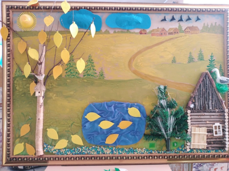 Дидактическое пособие Вернисаж: времена года