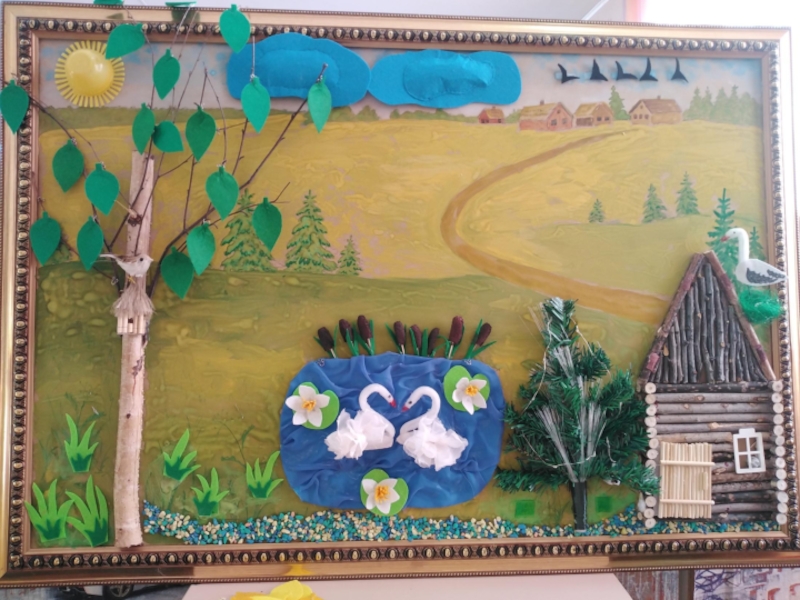 Дидактическое пособие Вернисаж: времена года