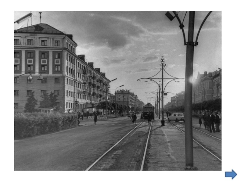 Пр дзержинского г дзержинск. Дзержинск 1930 год. Дзержинск 30 х годов. Старый Дзержинск.