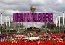 Презентация к уроку английского языка “My motherland, my Kazakhstan“