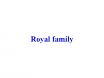 Royal family (Area studies 8th grade)