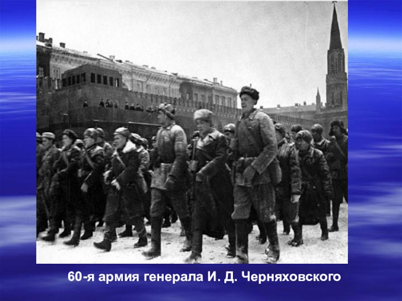 Почему так долго не освобождают курскую область. Освобождение Курска 1943.