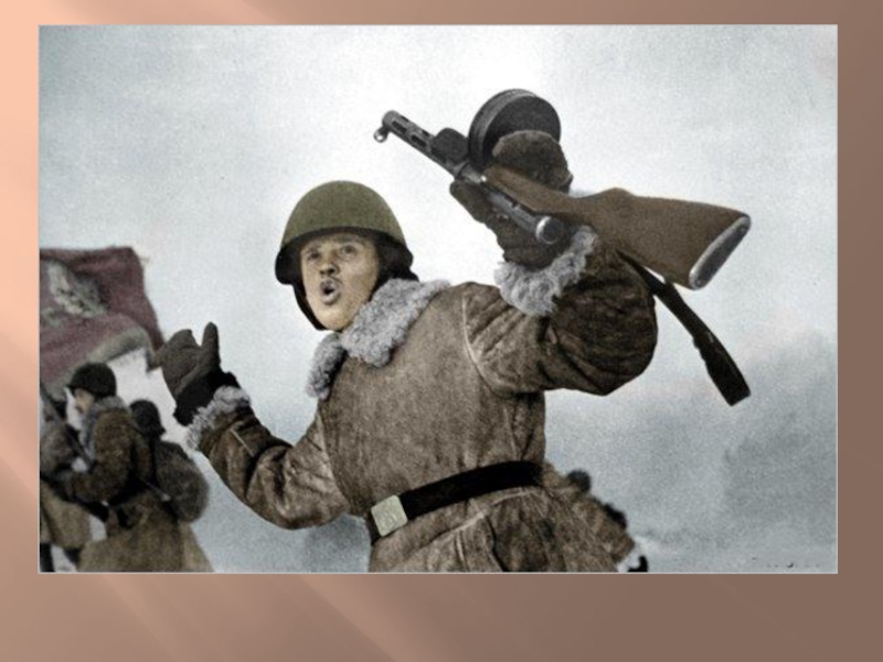 Фото советского солдата с пистолетом