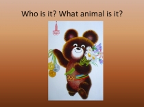 Презентация по английскому языку на тему Медведь как животное и как символ России