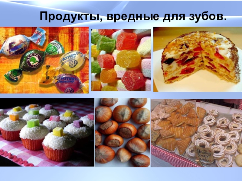 6 вредных продуктов. Вредные продукты.