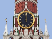 Презентация к уроку математики в 3 классе по теме Измерение времени