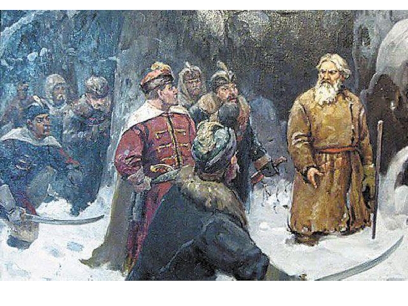 Дни Воинской Славы России