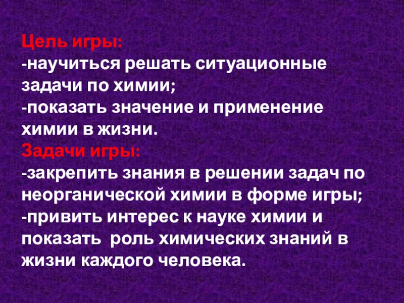 Протокол амортизационной комиссии беларусь образец