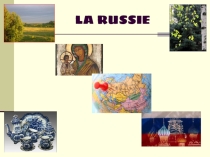 Презентация учащегося 5 класса на тему Россия