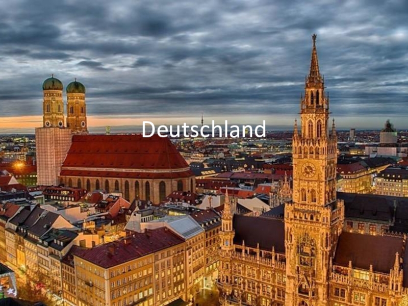 Презентация Презентация по немецкому языку на тему  Deutschland (8 класс)