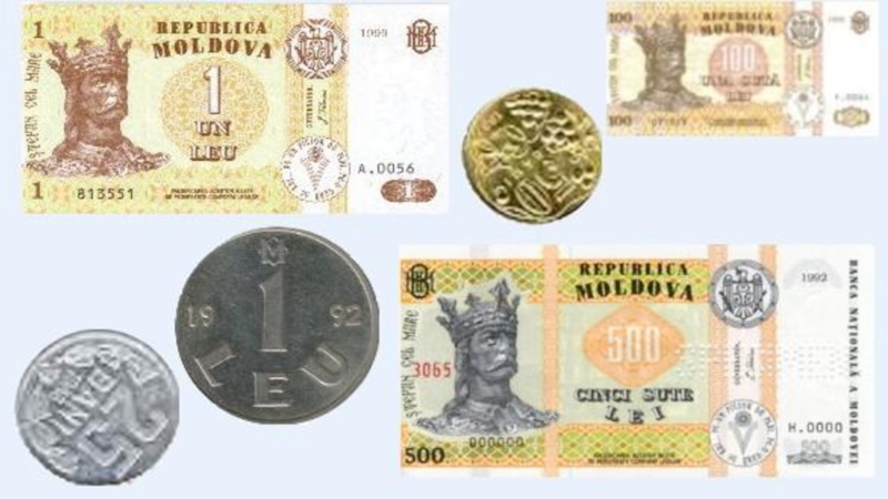 300 лей в рублях. Денежной валюты в Молдавии. Лей валюта Молдавии. Денежные знаки Молдавии. Молдавские Леи купюры.