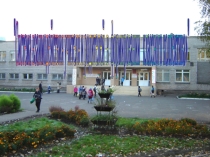 Презентация к программе развития классного коллектива.