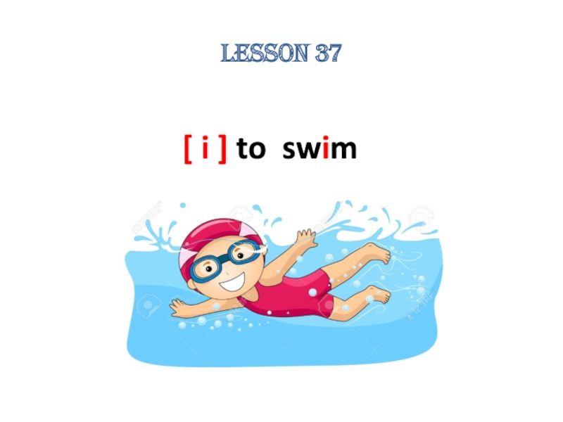 He swims very well