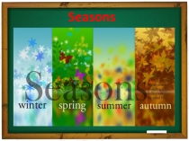 Seasons (3 класс) по английскому языку