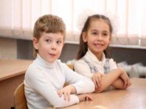 УМК Гармония. Слово. Значение. Раздельное написание слов. Прописная буква в именах собственных. Презентация