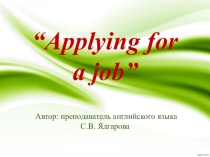 Applying for a job